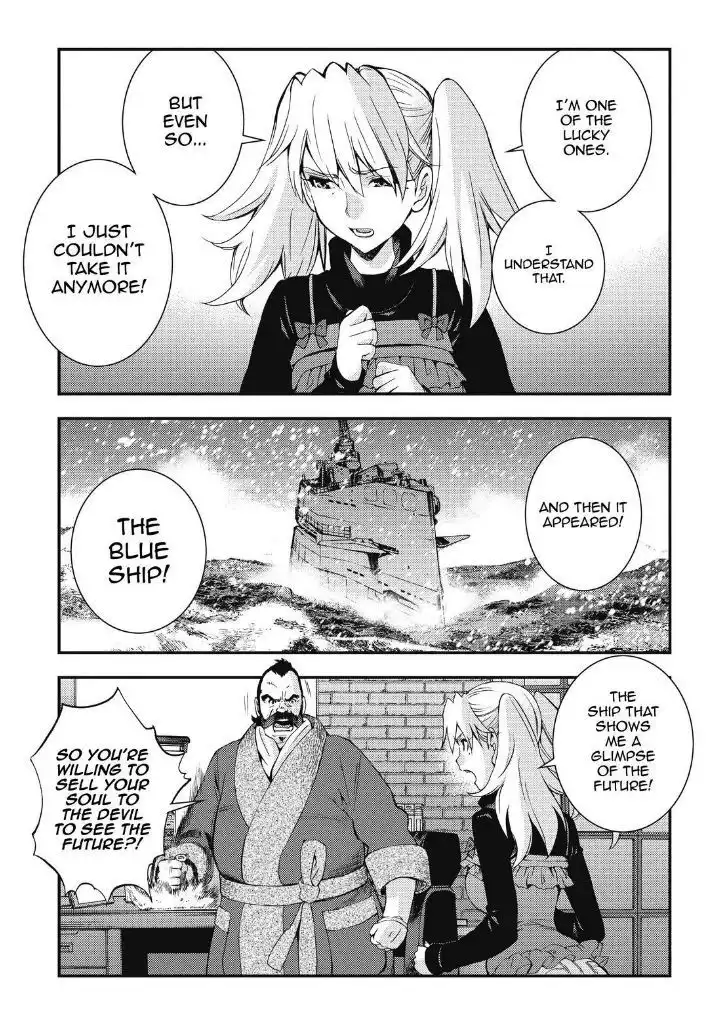 Aoki Hagane no Arpeggio Chapter 88 17